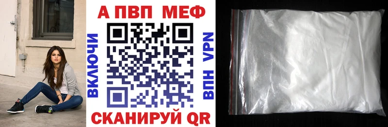 Наркотические вещества Абдулино Лсд 25  Мефедрон  ГАШИШ  Конопля 