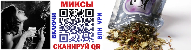 Бутират жидкий экстази Абдулино