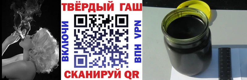 ГАШИШ индика сатива  хочу   Абдулино 