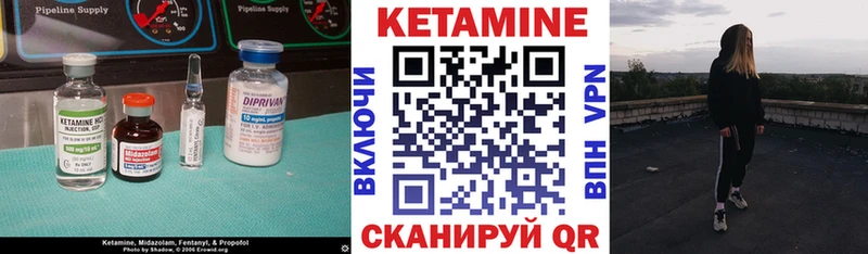 omg сайт  Абдулино  КЕТАМИН VHQ  где купить наркотик 