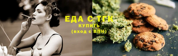 прущие грибы Абинск
