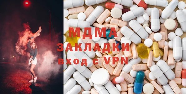 мефедрон мука Абдулино