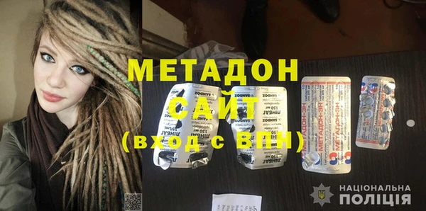 прущие грибы Абинск