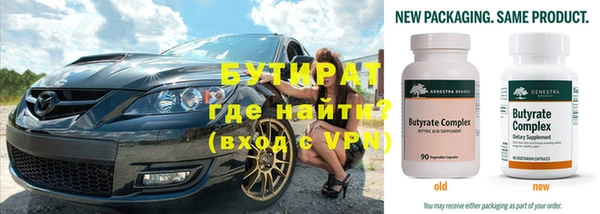 ГАЛЛЮЦИНОГЕННЫЕ ГРИБЫ Абаза