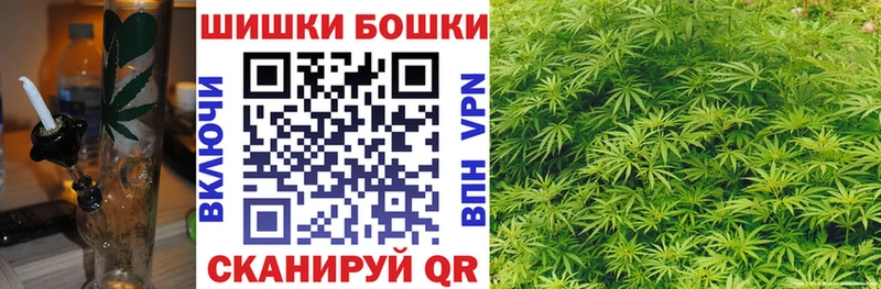 Бошки марихуана ГИДРОПОН  Абдулино 